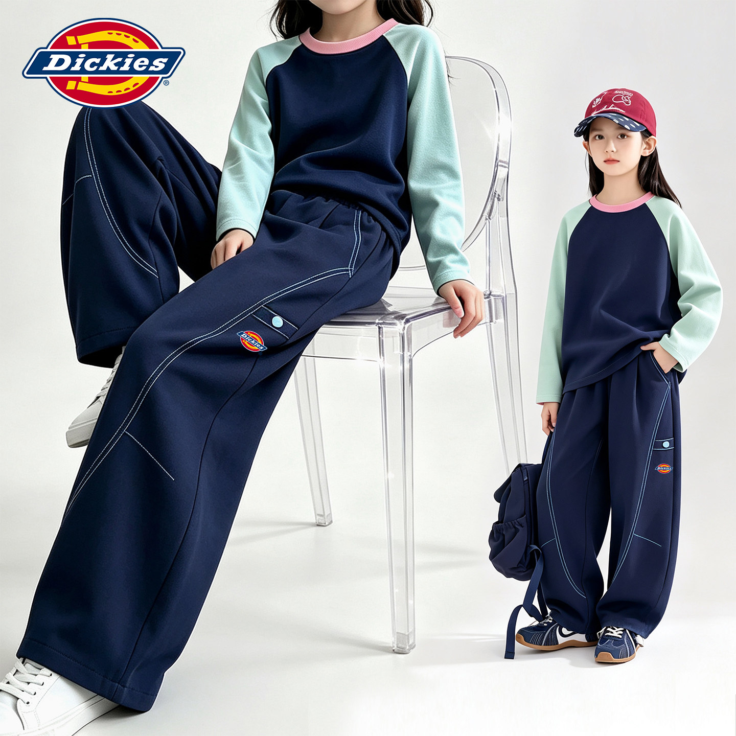 Dickies女童弯刀裤秋季2026新款女孩裤子藏青色秋装休闲儿童长裤