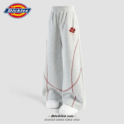 Dickies童装儿童灰色裤子2026新款春秋女童弯刀裤运动女孩阔腿裤