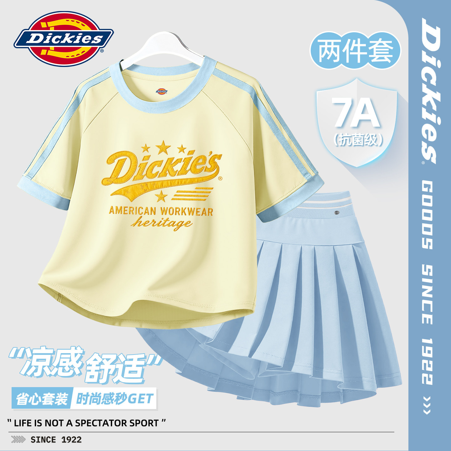 Dickies女童学院风套装夏2026新款儿童短袖t恤韩版小女孩百褶短裙