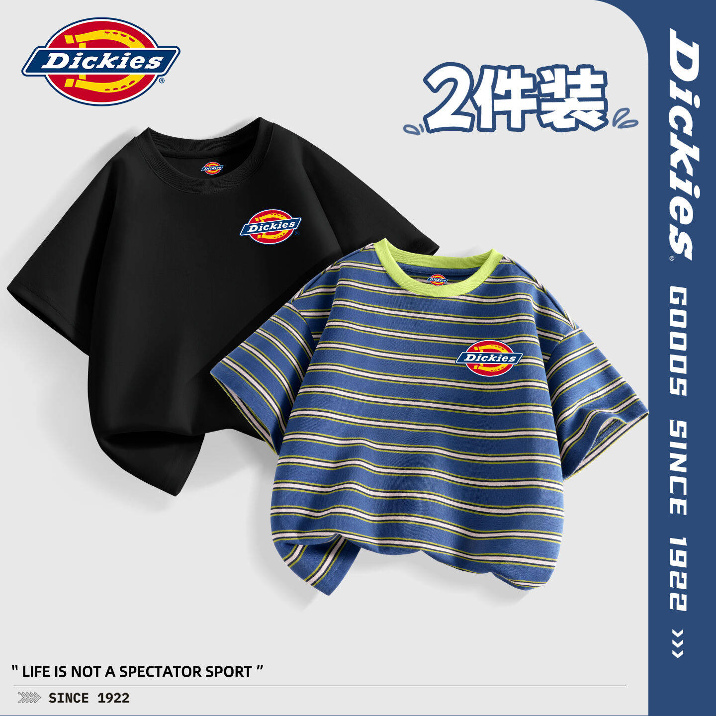 Dickies男童短袖t恤2026新款童装夏装男孩半袖纯棉儿童上衣夏季潮