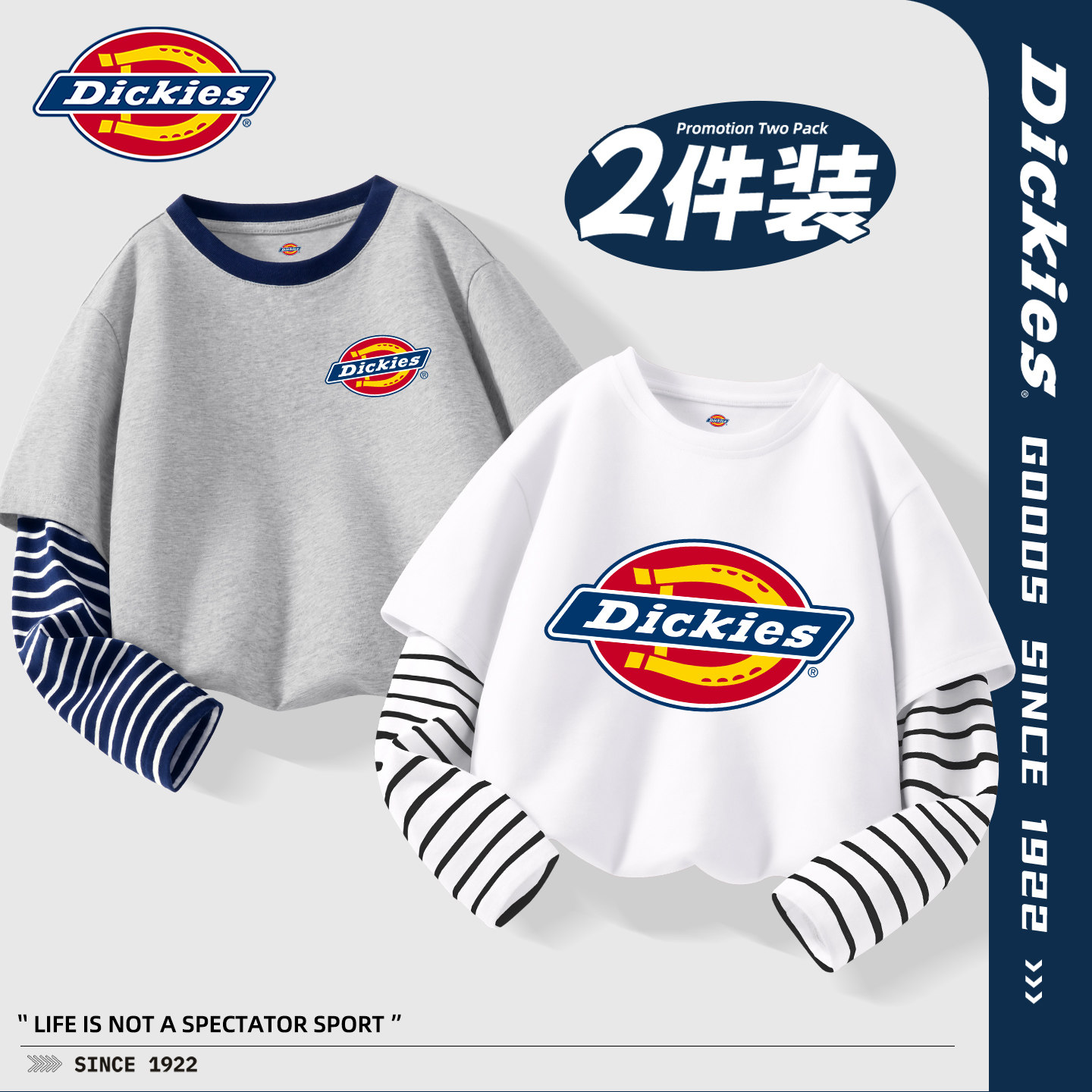Dickies男童纯棉长袖t恤2026新款春秋薄款儿童假两件衣服男孩秋装图片