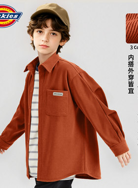 Dickies男童灯芯绒衬衫秋季2026新款男大童上衣时尚休闲儿童秋装