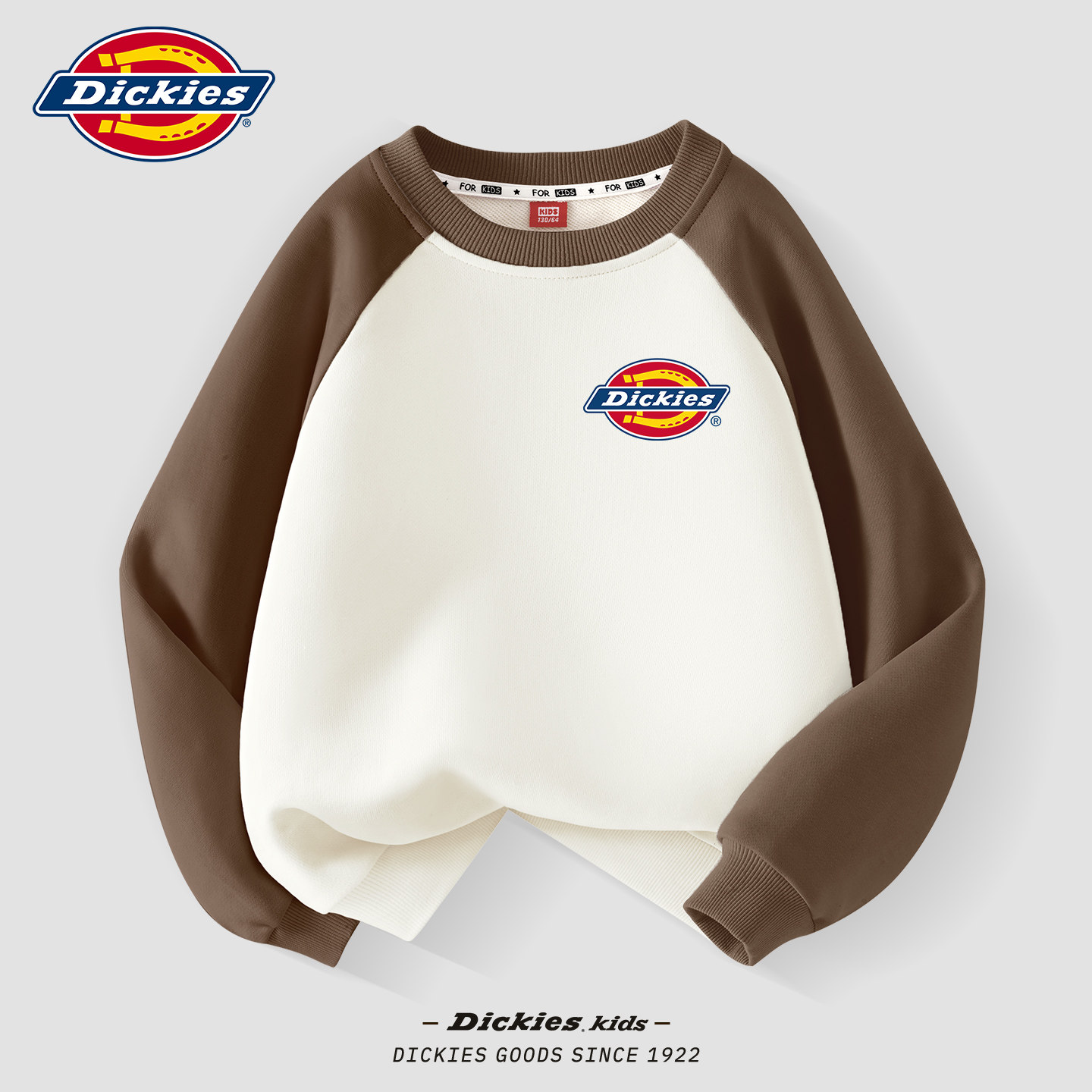【秋款清仓】Dickies男童卫衣2026新款儿童休闲上衣男孩衣服秋装