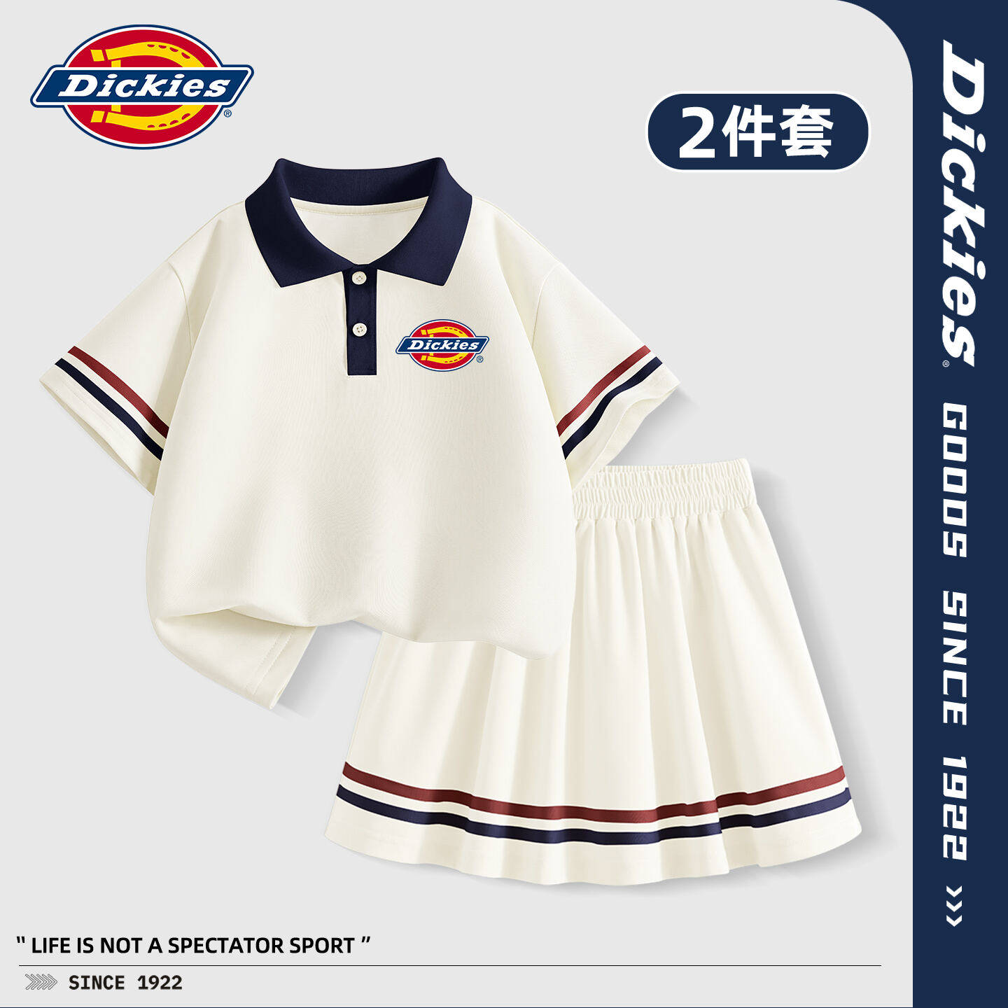 Dickies女童短袖套装2026新款夏季女孩polo裙童装夏装儿童运动服