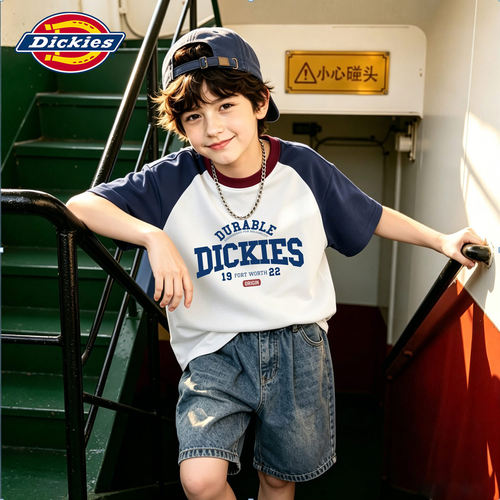 Dickies男童学院风短袖夏季2026新款儿童薄款t恤运动男孩宽松衣服