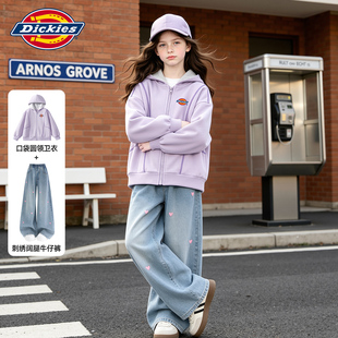 Dickies秋装女童套装2026新款秋季女孩上衣紫色外套儿童牛仔长裤