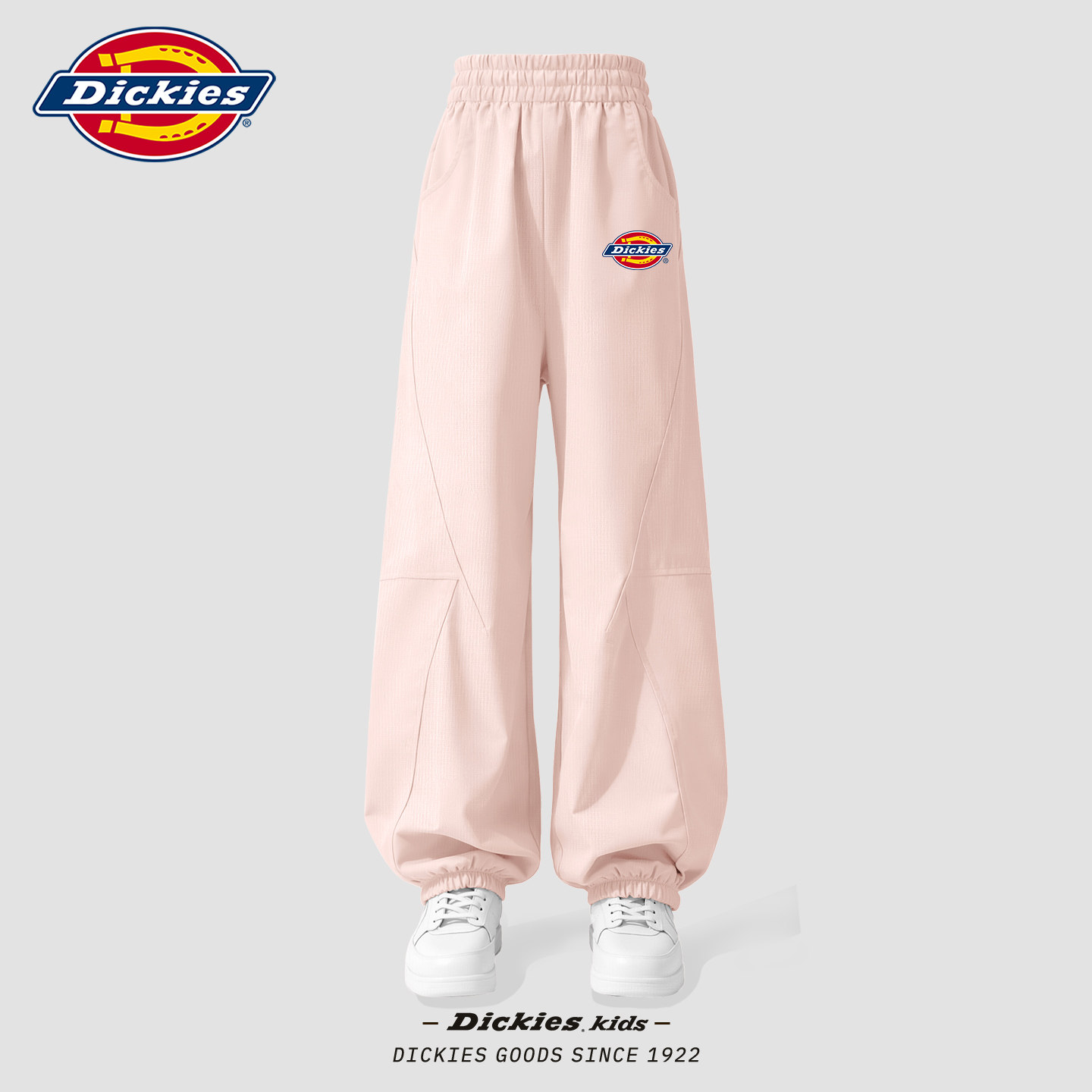 Dickies女童夏季裤子粉色时尚2026新款女孩运动裤儿童防蚊裤流行