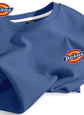 Dickies男童休闲卫衣2026新款童装男孩蓝色运动上衣儿童秋装衣服