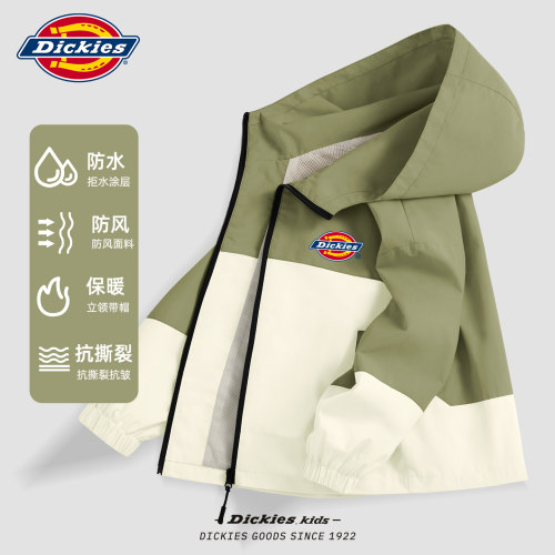 【秋款清仓】Dickies男童春秋冲锋外套2026新款儿童防风上衣秋装