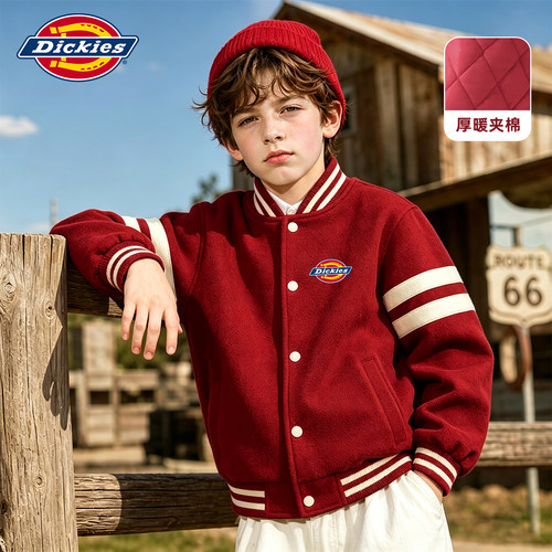 Dickies男童夹棉运动棒球服2026新款秋冬青少年保暖外套儿童上衣