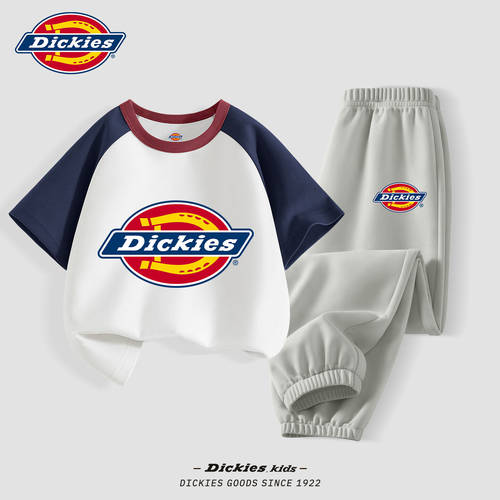 Dickies男童夏季套装童装2026新款中大童短袖纯棉儿童防蚊裤夏装