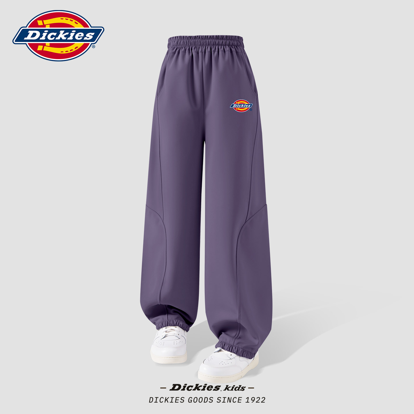 Dickies女童加绒裤子冬季2026新款女孩秋冬款长裤冬装儿童软壳裤