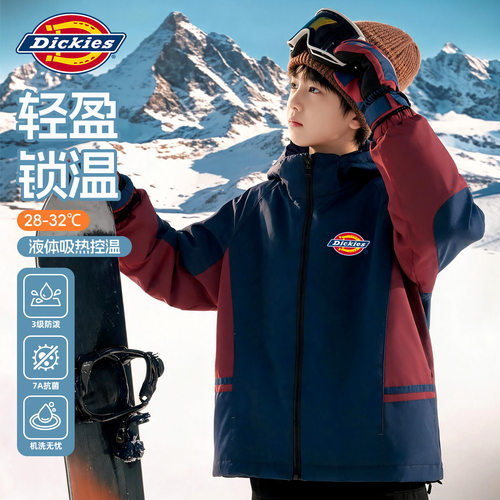 Dickies男童防水棉服冬季2026新款儿童宽松棉袄户外时尚男孩冬装