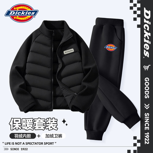 Dickies男童冬季套装2026新款男孩羽绒内胆保暖冬装儿童裤子加绒