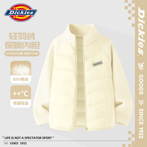 Dickies女童羽绒内胆2026新款冬季小女孩校服神器冬装儿童羽绒服