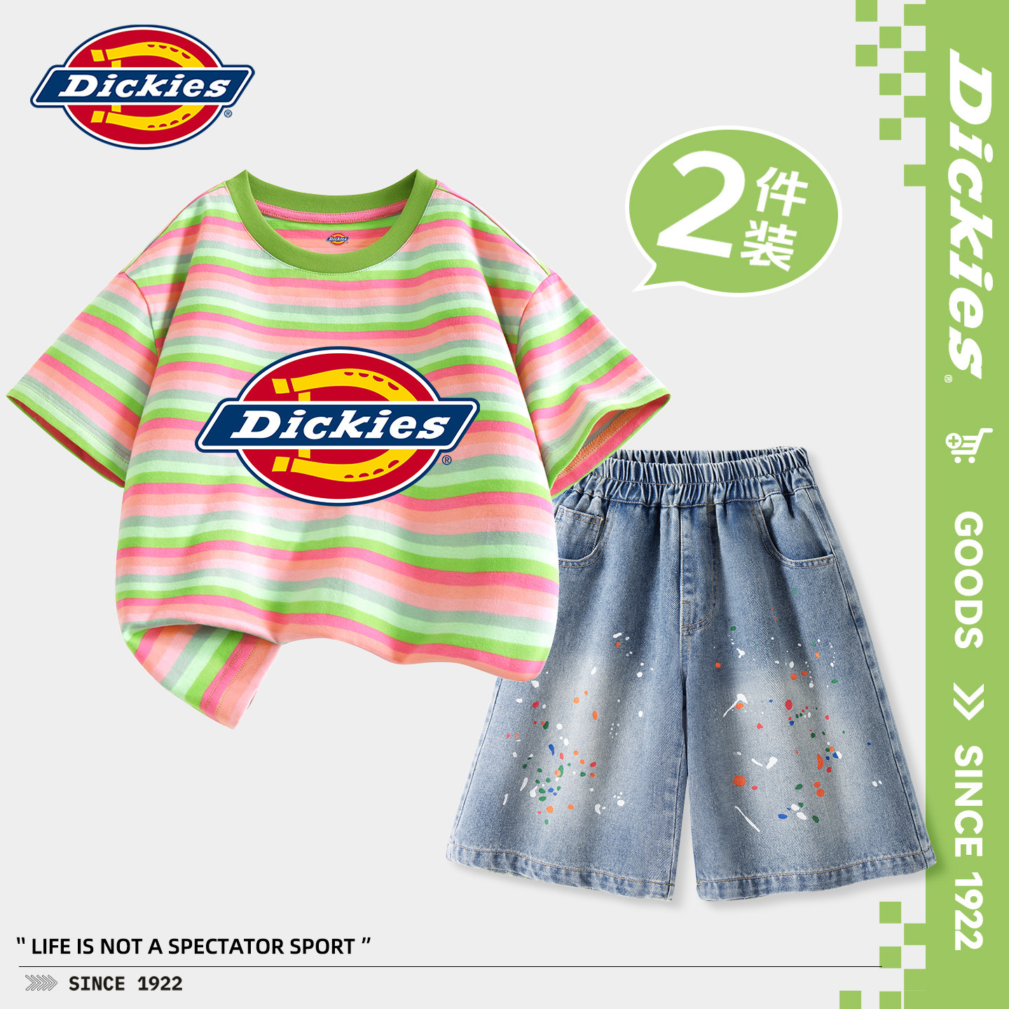Dickies女童套装夏2026新款童装女孩牛仔短裤洋气儿童短袖t恤夏装