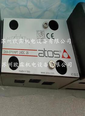 DHA-0711/NPT 24DC意大利阿托斯防爆阀DHA-0711/NPT 24DC 26