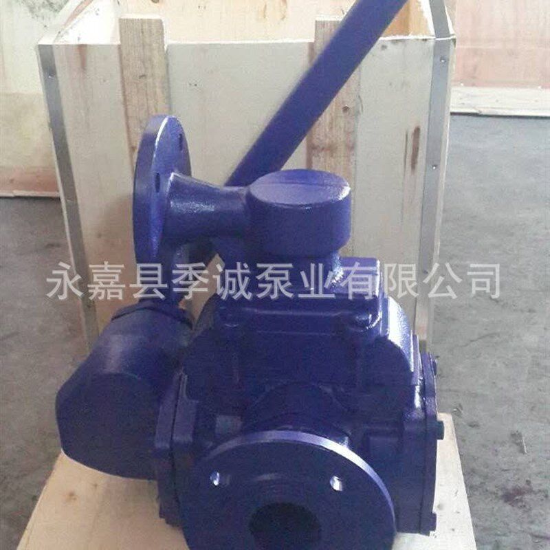 手摇泵 固定式手摇泵 手摇油泵 铸铁单吸式手摇泵