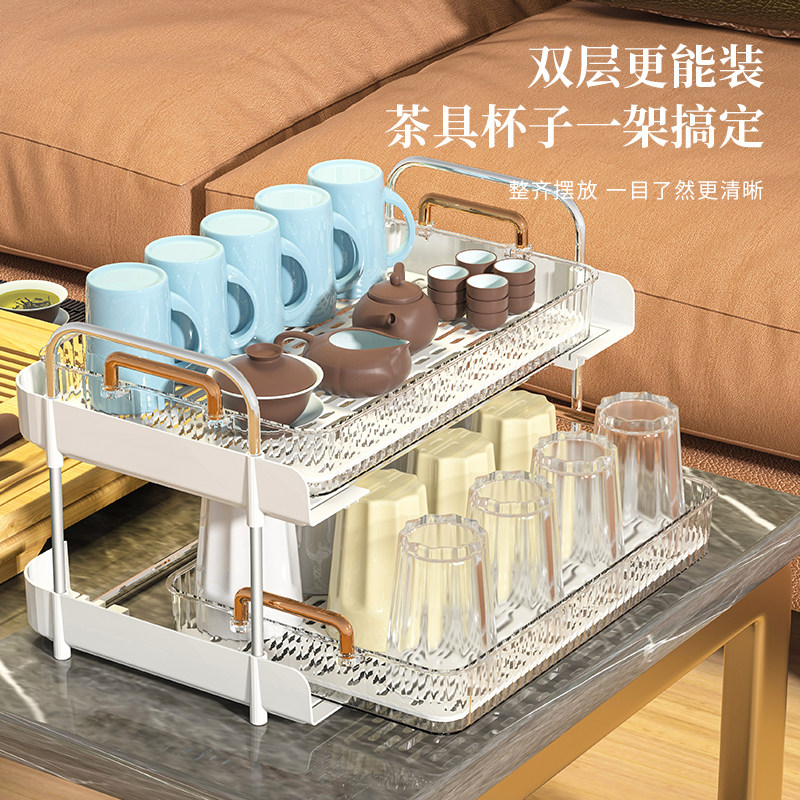 多层杯盘杯子沥水架收纳架轻奢杯架子托盘架水果盘厨房家用省空间