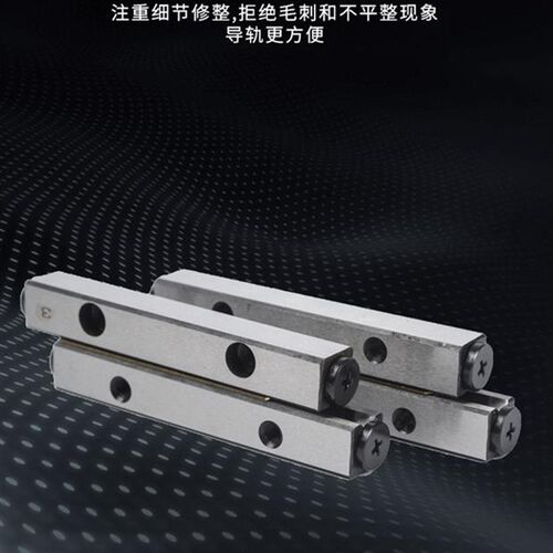 侧装普优质标准件交叉子滚柱导轨火花机线保持架SGV6-100包邮圆柱