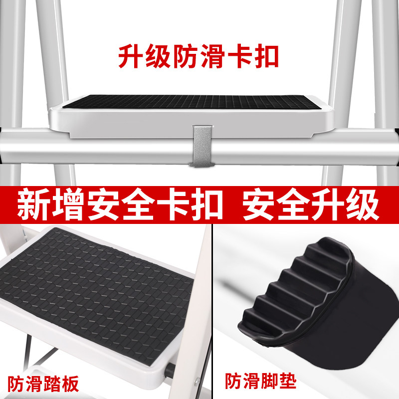 迷你房间卧室宿舍便携式小型防滑爬梯梯子家用折叠人字形台阶室外