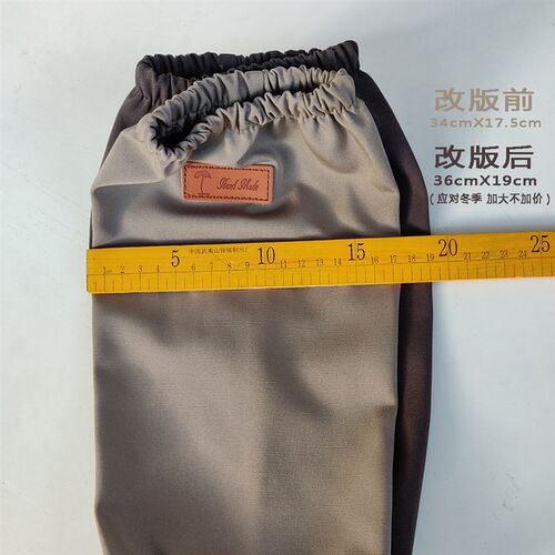 帆布防水套袖办公画画奶茶店服务员厨房男女工作护袖头筒家务清洁