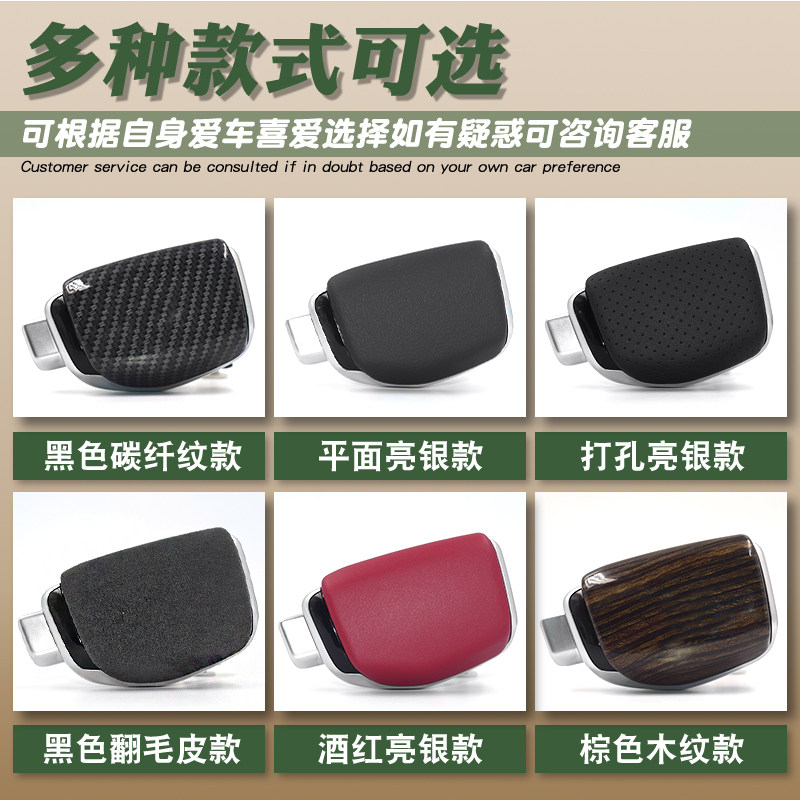 适长安CS75睿骋CS95逸动CS35凌轩排档杆手球改装换挂挡把球头手柄
