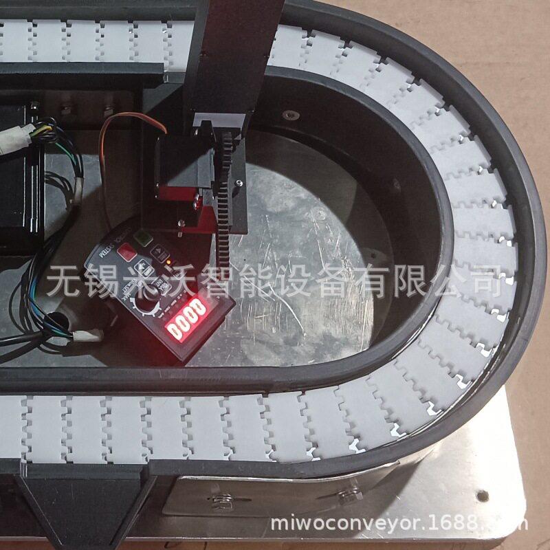 扑克牌周转缓存平台4-295mm链板输送线铝型材/不锈钢机身
