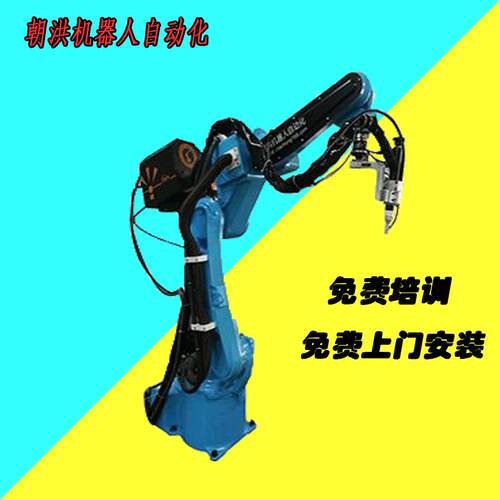 智能机械手臂六轴焊接机器人自动化设备焊接家具铁架不锈钢制品