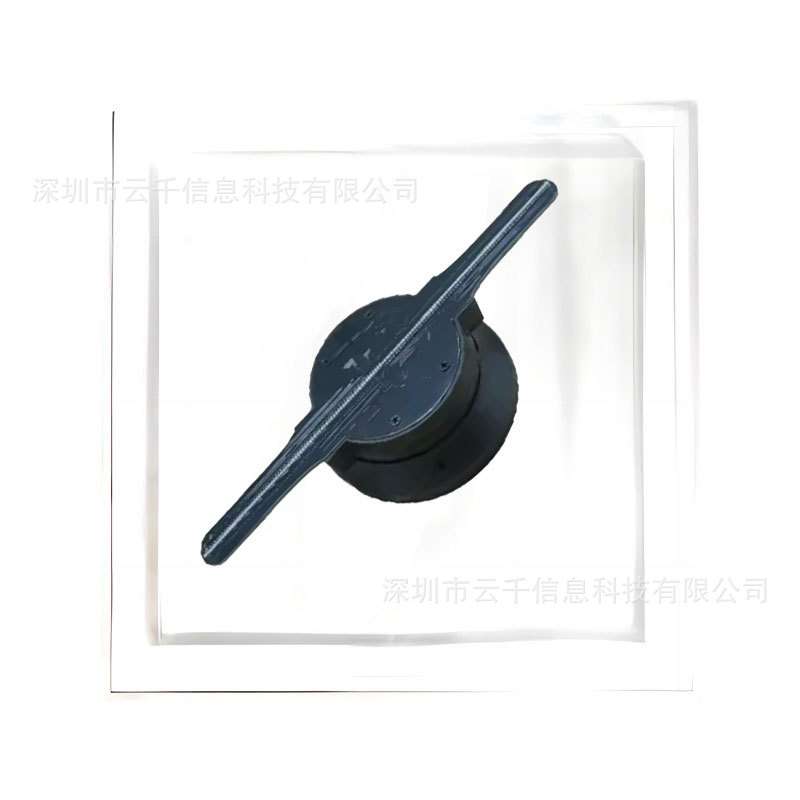 手持迷你高清15厘米3D全息风扇桌面便携式LED裸眼全息风扇广告机