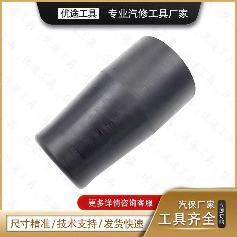 T10302 6档直接换档变速箱 02E 安装离合器封盖安装工具