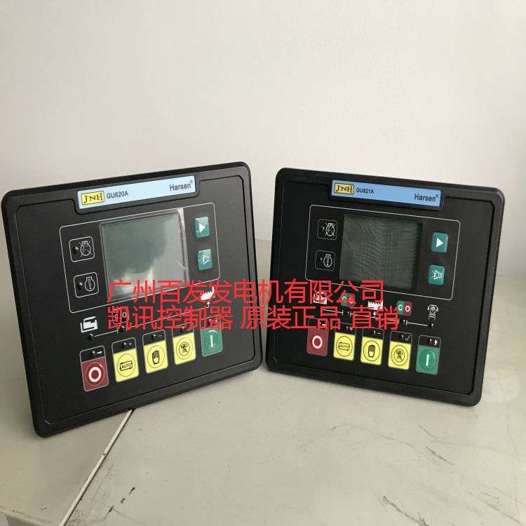 发电机组配件 凯讯控制器 GU631A GU320B TU5510 GU304A DCP-10