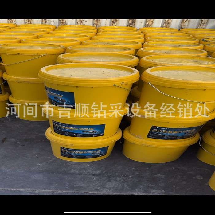 高低温密封脂8508Z-2 钻具螺纹密封脂 钻杆钻铤丝扣油