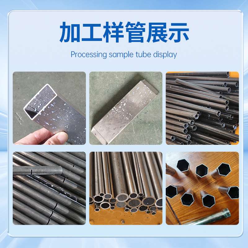 无毛刺金属管材切割机厂家供应无屑下料机全自动数控切管机精密