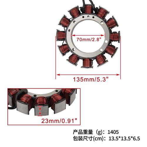 点火线圈定子适用Harley 29987-99 ROAD KING FLHR 1FDV 99-01