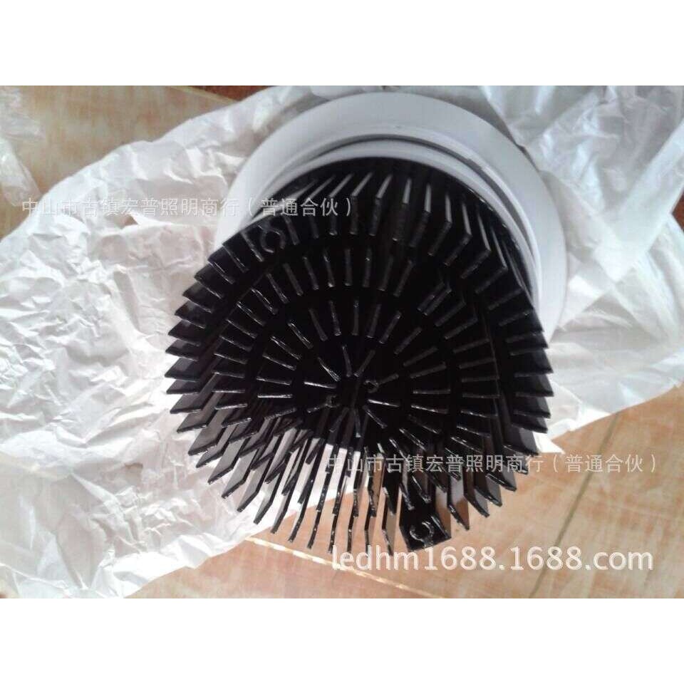 厂家 COB50瓦天花灯外壳套件 40-55瓦