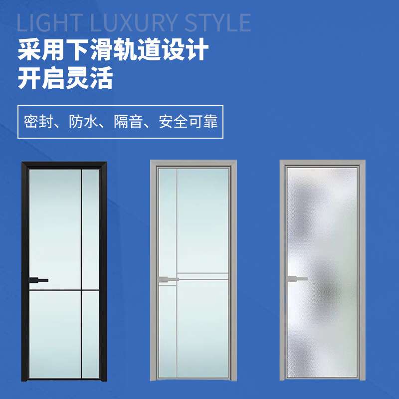 厂家直销厨房推拉门极窄边框阳台客厅吊轨玻璃隔断卫生间移动门