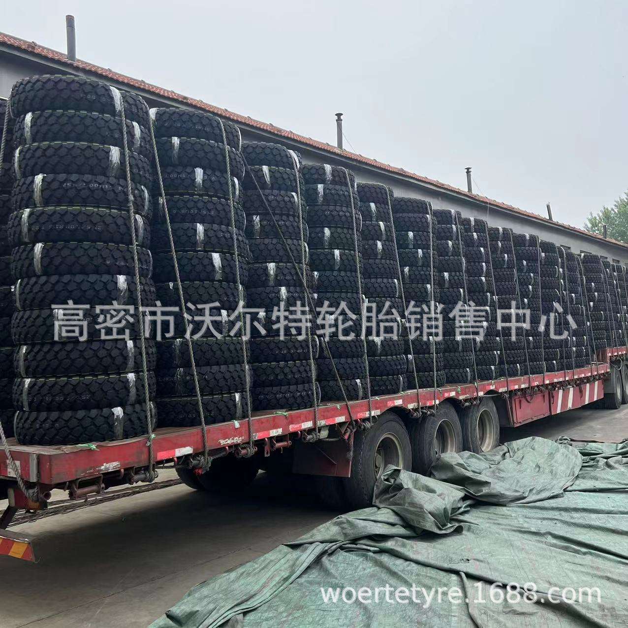 255 85/100R16黄海越野轮胎11R18 12.5R20 13-20 37*12.5
