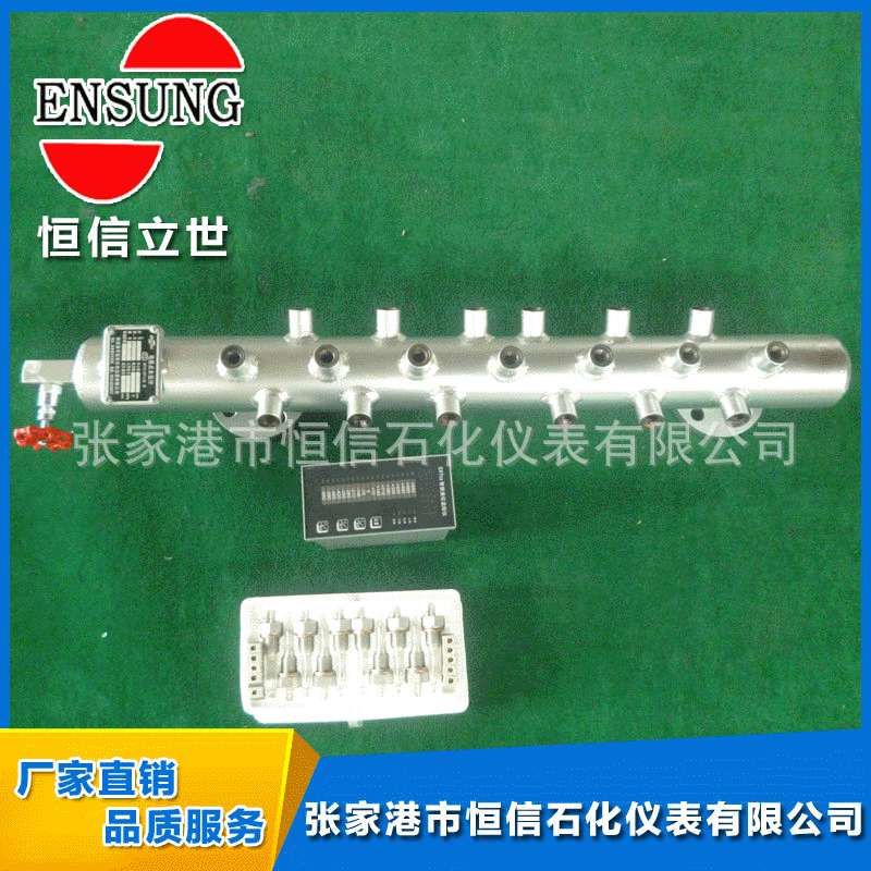 UDZ电接点液位计 电接点水位计电极锅炉专用双色液位计