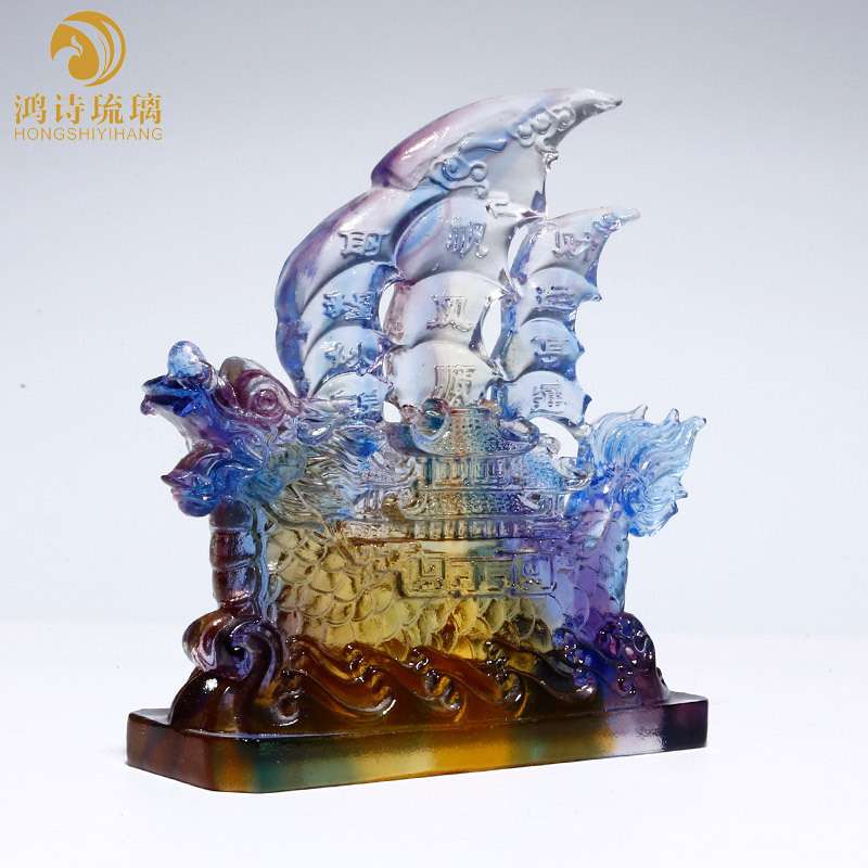 一帆风顺帆船龙船小摆件琉璃工艺品公司办公桌简约家居酒柜装饰品
