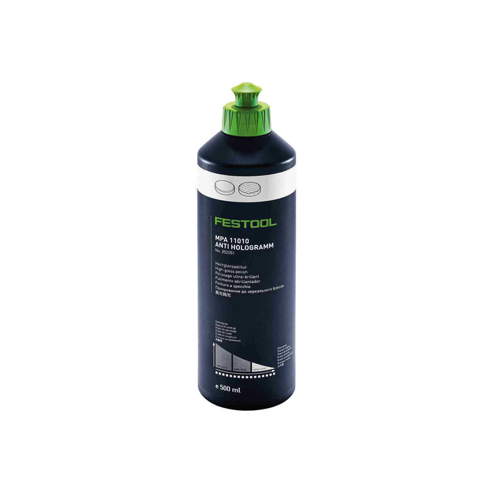 FESTOOL费斯托抛光剂 MPA 11010 WH陶瓷高亮抛光剂 抛光蜡研磨液