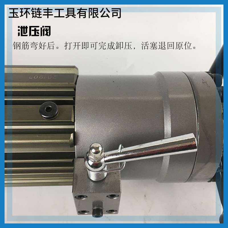 RHB-16/22电动便携式钢筋弯曲机 铁条铜条手提弯曲工具 折弯机