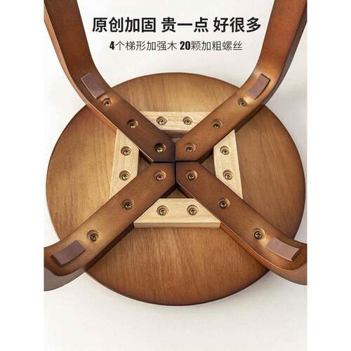 7K餐厅凳子 实木圆凳可叠放家用凳子现代简餐桌小矮凳客厅板