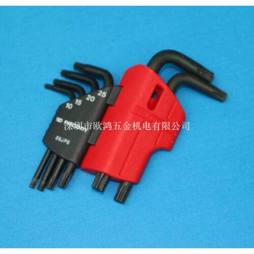 进口法国FACOM工具6件套装T10 15 20 25 30 40花型星形扳手89.JP6
