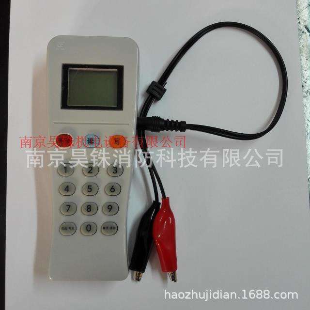 营口天成火灾报警控制器 编码器 厂家供应