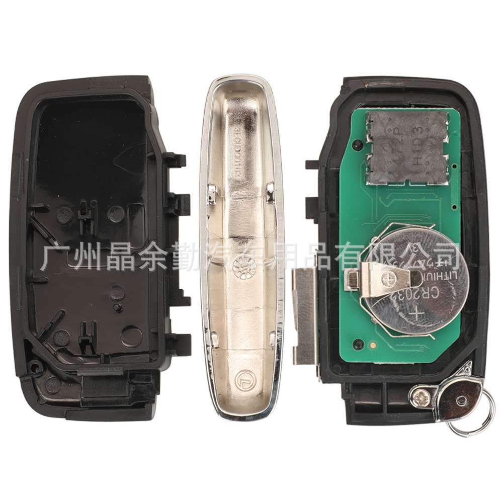 315/433Mhz可改ID适用路虎揽胜极光发现捷豹智能卡车钥匙遥控ID49