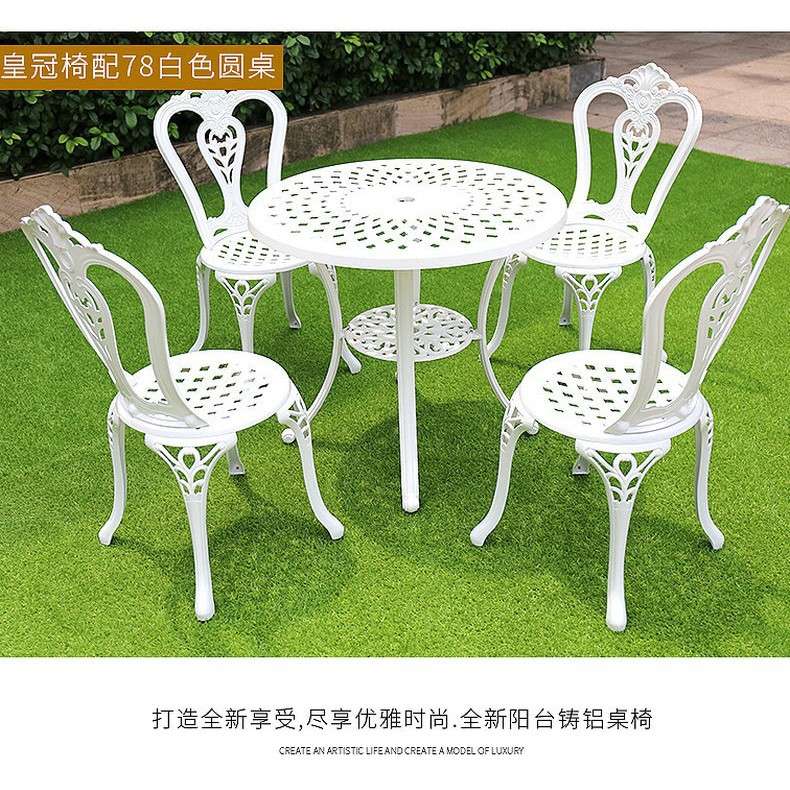 阳台桌椅三件套小茶几椅子铸铝休闲一桌两椅座椅酒店家具户外休闲