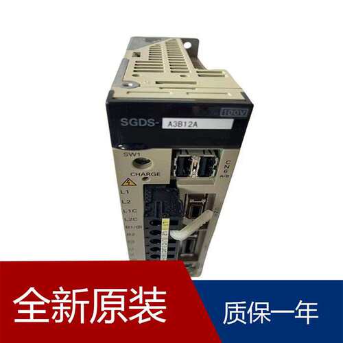 伺服SGMPS-08ACA41 SGMPS-08ACA2C SGMPS-04A2A2C