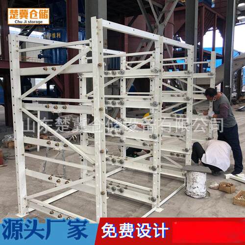 三层MAGA-102四格仓半式模开具货架五金带天车厂家销售储模具货架