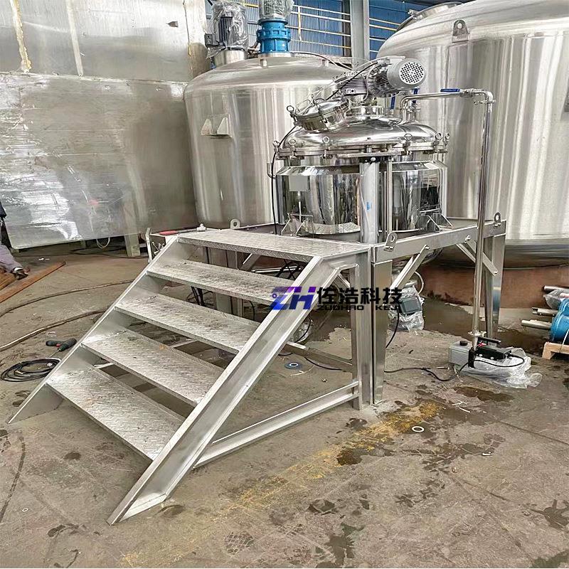50L日化膏霜均0质乳化罐护膏电ZH-1876加热搅拌肤罐化品妆升降真